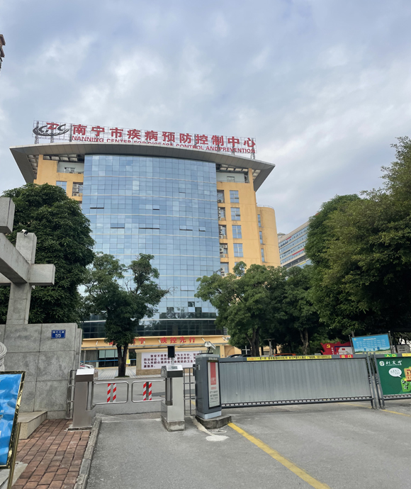 廣西南寧市疾控新建冷庫項(xiàng)目